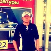 ���������� �������, ���� ������� Kodir, 44 ����, ������������ ��� ������, ����� � ���������, c�������� ���������, ���������