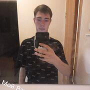  ,   Serhio, 21 ,   ,   