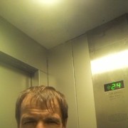 ���������� ������� ��������, ���� ������� Ը���, 55 ���, ������������ ��� ����� � ���������, c�������� ���������