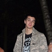 ���������� �����, ���� ������� ����, 32 ����, ������������ ��� ������