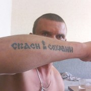  ,   , 47 ,   