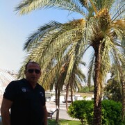 ���������� ������, ���� ������� �����, 45 ���, ������������ ��� ������, ����� � ���������