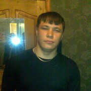 ���������� �������, ���� ������� ���������, 37 ���, ������������ 