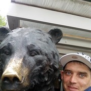 ���������� �����-���������, ���� ������� �������, 43 ����, ������������ ��� ������