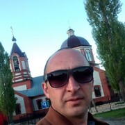 ���������� �������, ���� ������� ������, 41 ���, ������������ ��� ������, ����� � ���������, c�������� ���������, ���������