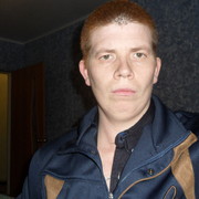 ���������� ������, ���� ������� �������, 39 ���, ������������ ��� ������, ����� � ���������, c�������� ���������