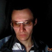  ,  roman, 40