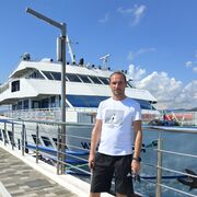 ���������� ���������, ���� ������� �������, 44 ����, ������������ ��� ����� � ���������, c�������� ���������, ���������