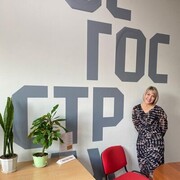 ���������� �����, ���� ������� �������, 53 ����, ������������ ��� ����� � ���������, c�������� ���������