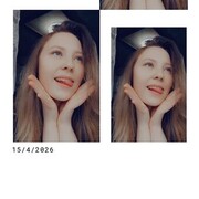 ���������� ����, ���� ������� ���������, 24 ����, ������������ ��� c�������� ���������