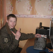  ,   DJ SAV, 31 ,   