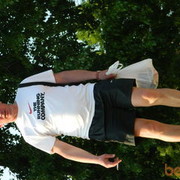 ���������� �����, ���� ������� ���������, 56 ���, ������������ ��� ������, ����� � ���������, c�������� ���������