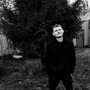 ���������� ����, ���� ������� ����, 29 ���, ������������ ��� ������, ����� � ���������