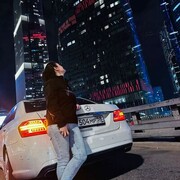 ���������� ������, ���� ������� �����, 41 ���, ������������ ��� c�������� ���������