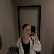 ���������� �����, ��������