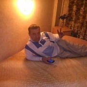 ���������� �����, ���� ������� �����, 53 ����, ������������ ��� ������