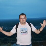 ���������� ���, ���� ������� �����, 39 ���, ������������ ��� ������, ����� � ���������, c�������� ���������, ���������