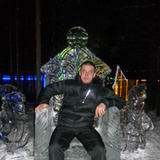 ���������� ������������, ���� ������� ������, 44 ����, ������������ ��� ����� � ���������, c�������� ���������