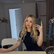 ���������� �����, ����