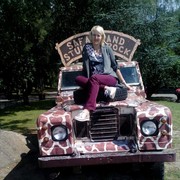 ���������� �����, ���� ������� ��������, 42 ����, ������������ ��� ����� � ���������, c�������� ���������