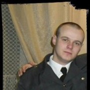 ���������� �����, ���� ������� �����, 37 ���, ������������ ��� ������