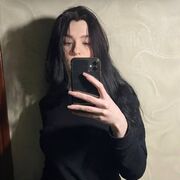  ,  , 25