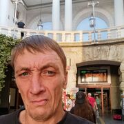 ���������� ����, ������� ����, 41