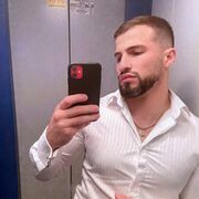  ,   David, 29 ,   ,   , c 