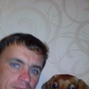 ,   Ruslan, 46 ,   