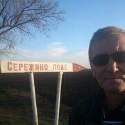 ���������� ���������, ���� ������� ������, 62 ����, ������������ ��� ����� � ���������, c�������� ���������