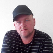 ���������� ����������, ���� ������� ������, 53 ����, ������������ ��� ������, ����� � ���������, c�������� ���������