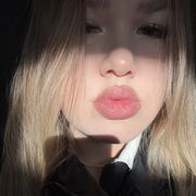 ���������� Stein bei Nurnberg, ����