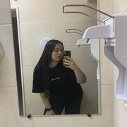  ,  , 20