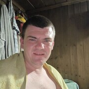 ���������� ���, ���� ������� �������, 41 ���, ������������ ��� ������, ���������