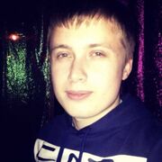 ���������� �������, ���� ������� ����, 29 ���, ������������ ��� ������, ����� � ���������