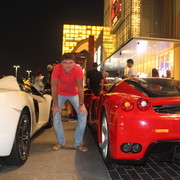 ���������� ����������, ���� ������� ��������, 43 ����, ������������ ��� ������, ����� � ���������, c�������� ���������