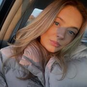 ���������� �������, �����