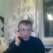 ���������� �������, ���� ������� ������, 53 ����, ������������ ��� ������