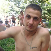  ,   Ion, 35 ,   
