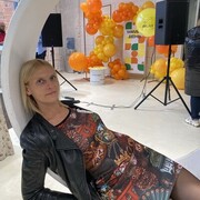 ���������� ������, ���� ������� ���������, 39 ���, ������������ ��� ����� � ���������, ���������