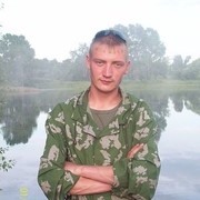 ���������� ��������, ���� ������� �����, 32 ����, ������������ ��� ������, ����� � ���������, c�������� ���������