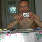 ���������� �����, ���� ������� �����, 53 ����, ������������ ��� ����� � ���������, c�������� ���������