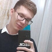 ���������� ������, ���� ����� ������, 20 ���, ������������ ��� ����� � ���������, c�������� ���������