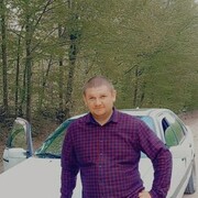  Weilheim in Oberbayern,  Radu, 36
