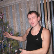 ���������� ��������, ���� ������� �������, 43 ����, ������������ ��� ������, ����� � ���������, c�������� ���������