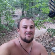 ���������� ������-��-����, ���� ������� ������, 38 ���, ������������ ��� ������, ����� � ���������, c�������� ���������