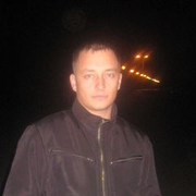 ���������� ��������, ���� ������� �����, 44 ����, ������������ ��� ����� � ���������, c�������� ���������