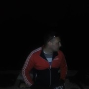 ���������� ����������, ���� ������� �����, 44 ����, ������������ ��� ������, ����� � ���������, c�������� ���������