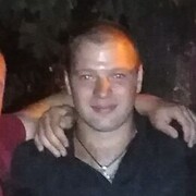  ,  Professor, 32