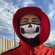  ,   , 25 ,   , c , 